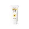 IDEBENONE SUNBLOCK