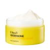 IDEBENONE MOISTURIZING CREAM FACE&BODY