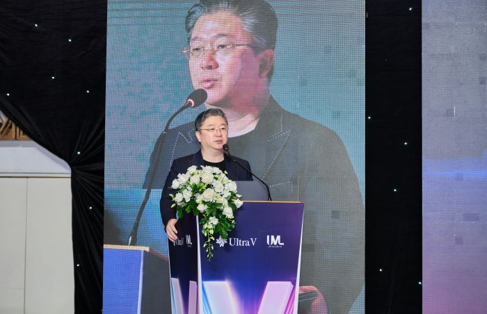 the 5th ultra v world aesthetic forum