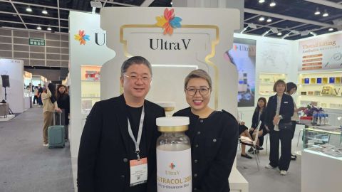 Ultra V góp mặt tại sự kiện Cosmoprof Hong Kong 2023